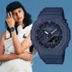 CASIO G-SHOCK 時尚純色農家橡樹計時錶/夜幕藍/GMA-S2100BA-2A1