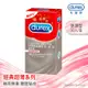 【Durex杜蕾斯】 超薄裝更薄型保險套 10入