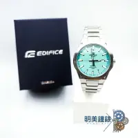 在飛比找樂天市場購物網優惠-◆明美鐘錶眼鏡◆ CASIO 卡西歐 EDIFICE/EFR