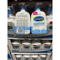 在飛比找iOPEN Mall優惠-costco 好市多 Cetaphil 舒特膚 溫和潔面清潔