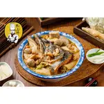 【點上鮮】砂鍋魚頭 (2200G)🍲 真材實料  鮭魚/魚頭/火鍋