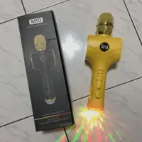 在飛比找蝦皮購物優惠-KTV KARAOKE MICROPHONE M10 麥克風