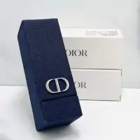 在飛比找蝦皮購物優惠-結束營業最後1免運 Dior 迪奧 時尚收納口紅盒 藍星唇膏