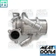 COOLER EXHAUST GAS RECIRCULATION 88357 FOR VW CADDY/ALLTRACK/MPV/IV/Box CC/B7