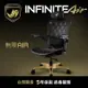 火星犀牛 INFINITE AIR超跑人體工學椅(MR-CH-INFA-G)