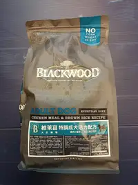 在飛比找Yahoo!奇摩拍賣優惠-☀️寵物巿集☀️美國柏萊富BLACKWOOD《成犬活力配方(