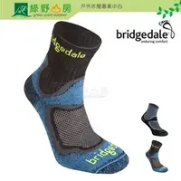 在飛比找PChome商店街優惠-《綠野山房》Bridgedale 兩色 Cool RUN S