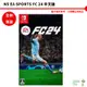 NS Switch EA SPORTS FC 24 中文版 足球 【皮克星】FIFA24 FIFA 全新現貨