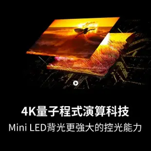 【SAMSUNG 三星】55型4K Neo QLED智慧連網 120Hz Mini LED液晶顯示器(QA55QN90DAXXZW)