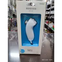 在飛比找蝦皮購物優惠-【社子跳蚤】全新盒裝 原廠 Wii 任天堂 雙節棍控制器 左