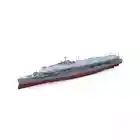 SSMODEL SSC600600S-A 1/600 Military Model HMS Furious Aircraft Carrier Full Hull