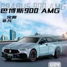 1:24 Mercedes Benz Brabus ROCKET 900 AMG Sport car Diecast Alloy Car Model Sound
