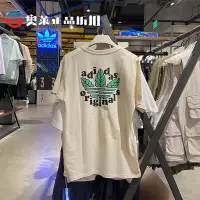 在飛比找Yahoo!奇摩拍賣優惠-Koala海購 愛迪達 Adidas三葉草 男女 創意log