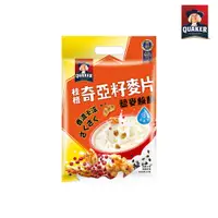 在飛比找PChome24h購物優惠-【QUAKER 桂格】奇亞籽麥片-藜麥核桃(30g*10包/