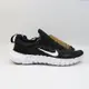 NIKE FREE RN 5.0 NEXT NATURE 女生款 慢跑鞋 CZ1891 001 運動鞋 赤足