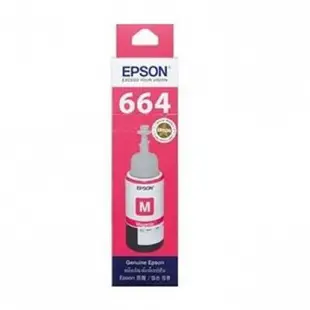 EPSON T6643/C13T664300原廠紅色墨水 適用:L120/L220/L350/L365/L455
