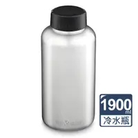 在飛比找PChome24h購物優惠-美國Klean Kanteen寬口不鏽鋼冷水瓶1900ml-