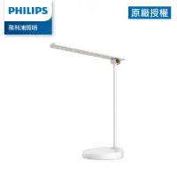 在飛比找博客來優惠-Philips 飛利浦 66137 品慧 第二代 LED讀寫