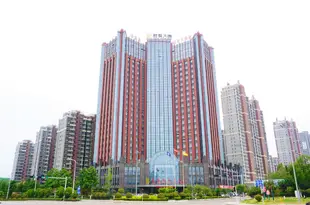 濟寧藍海鈞華大飯店Blue Horizon Junhua Hotel