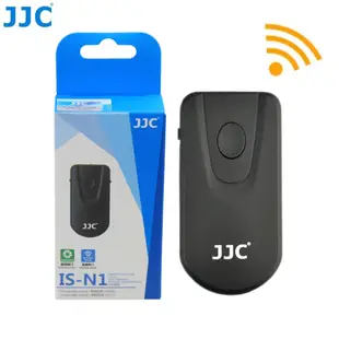 JJC尼康相機紅外無線遙控器 D750 D5300 D610 D7200 D7100 D5500 D3300 D5200