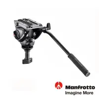 在飛比找ETMall東森購物網優惠-Manfrotto 曼富圖 油壓雲台 MVH500A