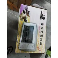 在飛比找蝦皮購物優惠-~南港自取~上豪電烤箱 23L -TS-1388~