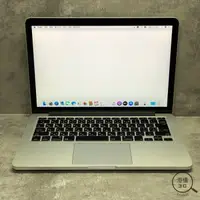 在飛比找蝦皮購物優惠-『澄橘』Macbook Pro 13 2015 I5 2.7