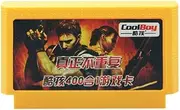 Royal Retro 60pin 8 Bit Game Card No repeated-(400 in 1)