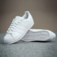 在飛比找蝦皮購物優惠-adidas Originals Superstar 貝殼鞋