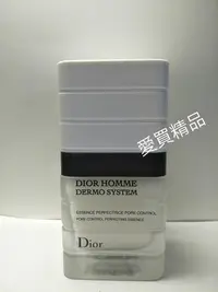 在飛比找Yahoo!奇摩拍賣優惠-愛買精品~Dior 迪奧男性保養毛孔細緻精華乳50ml