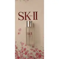 在飛比找蝦皮購物優惠-SK-II 青春露 30ml