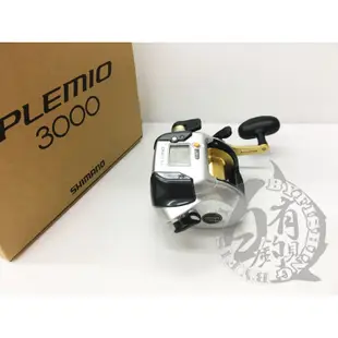 ◎百有釣具◎SHIMANO PLEMIO 電動丸 電動捲線器3000型 (03424)只需輕按一下按鈕即可進行所有操作。