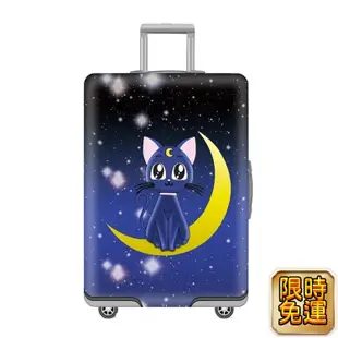 Hi 行李箱保護器彈性行李箱蓋行李箱防刮防塵Luggage cover luggage protecter新款