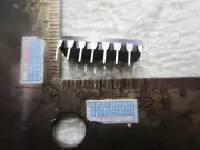 5pcs TEAZ025B TEA2O25B TEA20Z5B TEA202SB TEA20258 TEA2025B DIP16 IC Chip