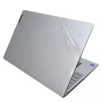 EZSTICK LENOVO IDEAPAD L3I L3 15 IML 專用 二代透氣機身保護膜