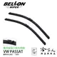 BEOLLON Passat 01~05年 專用接頭雨刷 【免運贈雨刷精】 複合式 軟骨 VW 原廠型雨刷 19 21吋