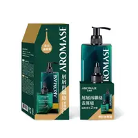 在飛比找屈臣氏網路商店優惠-AROMASE Aromase艾瑪絲 屑屑再連絡 去屑組