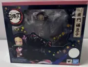Demon Slayer Nezuko Figuarts Zero Bandai Figure Sealed