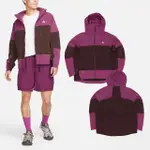 【NIKE 耐吉】連帽外套 ACG SUN FARER 男款 紫 棕 防潑水 可收連帽 抗撕裂 寬鬆 風衣 外套(DH3104-653)