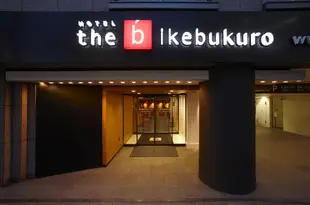 東京池袋b酒店the b tokyo ikebukuro