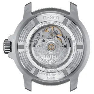 【TISSOT 天梭 官方授權】SEASTAR 2000 海洋之星 陶瓷錶圈 600米潛水機械腕錶 母親節 禮物(T1206071744100)