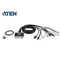 在飛比找蝦皮商城優惠-ATEN 2埠 USB HDMI KVM 多電腦切換器 (C