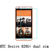 在飛比找蝦皮購物優惠-HTC Desire 820G+ dual sim 鋼化玻璃