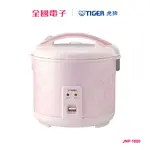 虎牌10人份電子鍋 JNP-1800 【全國電子】