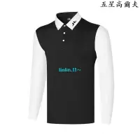 在飛比找蝦皮購物優惠-（免運出貨~）新款韓版拼色高爾夫球衣長袖上衣男golf服裝透