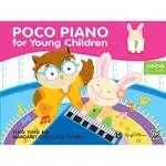 【凱翊︱AF】POCO 兒童鋼琴基礎教程 第1冊 PIANO FOR YOUNG CHILDREN 1