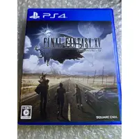 在飛比找蝦皮購物優惠-PS4 太空戰士15 最終幻想 中古 二手 純日版