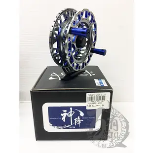 ◎百有釣具◎灣島 神降 前打輪 Shadow90 黑吉 落入捲線器~送高比重PE母線一捲