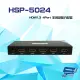 昌運監視器 HSP-5024 HDMI1.3 4Port 影音訊號分配器 支援HDCP 1.2 (10折)