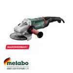 台北益昌 ㊣德國原裝㊣ 德國 美達寶 METABO 7'' 砂輪機強力型 W24-180 220V